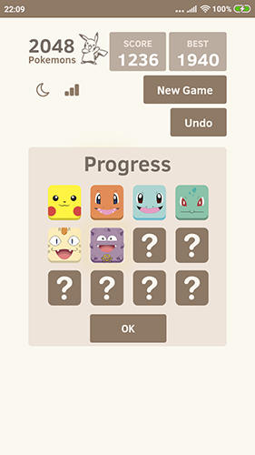 2048宝可梦官方安卓版 v1.0.7