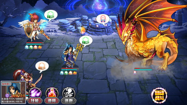 斗罗大陆3单机最新版1.7.0 v1.7.0