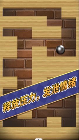 猎杀僵尸最新版安装