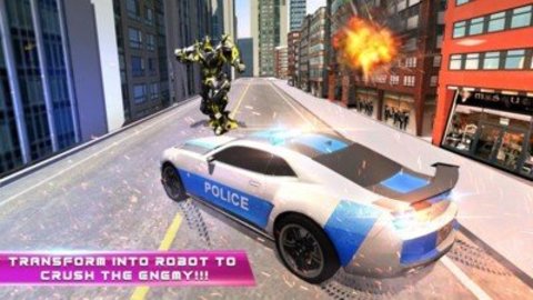 城市机甲求生手机版下载