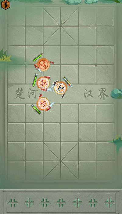 像棋不象棋