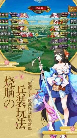 失落防线最新安卓版手游 v1.0