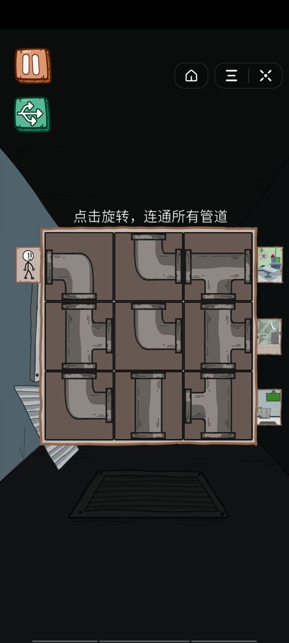 火柴人逃离密室监狱游戏安卓版 v1.0
