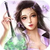 伏魔仙缘BT星耀福利服 v1.0