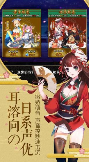 失落防线最新安卓版手游 v1.0