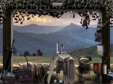 抢滩登陆手机版中文版