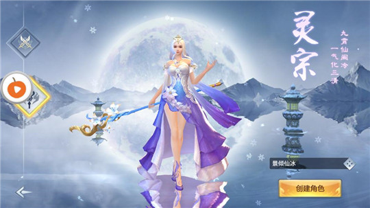 剑武乾坤 v1.0