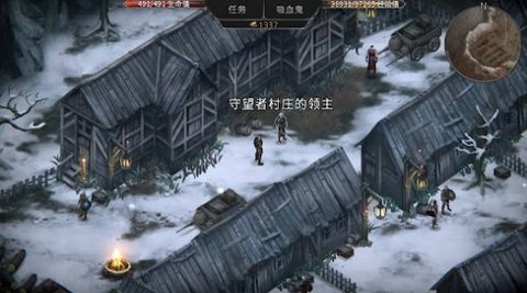 吸血鬼的毁灭开端手游最新版