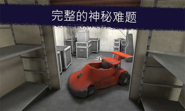 恐怖冰淇淋1