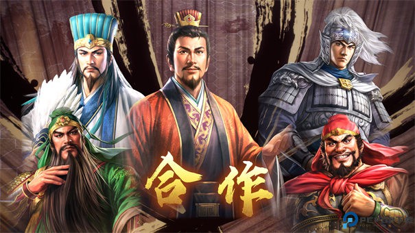 三国志8威力加强版