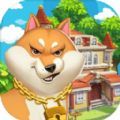 城市梦想家游戏官方版