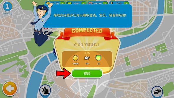 警察公司汉化安卓版官方安卓版 v1.0.5