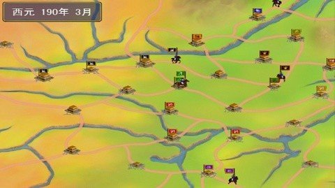 追忆三国群英传正版