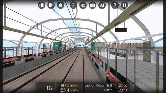 hmmsim2线路库下载佛山地铁汉化最新版2022