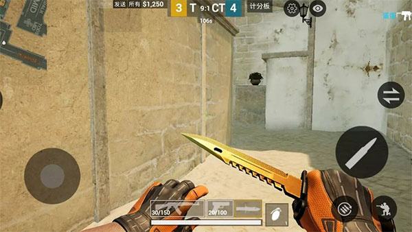 csgo手游正版