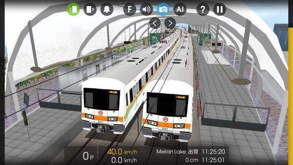 hmmsim2线路库下载佛山地铁汉化最新版2022