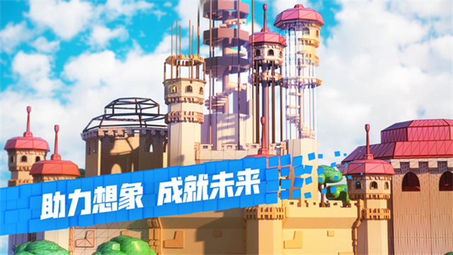 罗布乐思roblox国际服