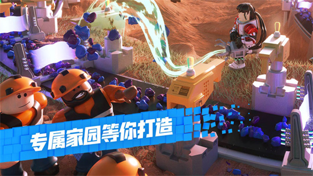 罗布乐思roblox国际服