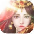 圣古寻情录手游BT版 v1.0.0