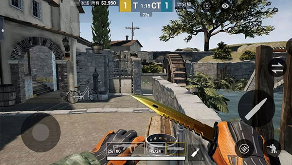 csgo手游正版