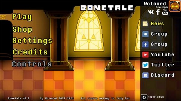 Bonetale
