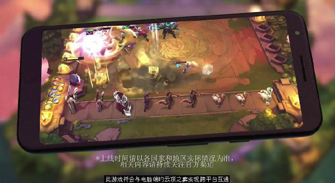 云顶之弈霞洛阵容最新版 v11.4