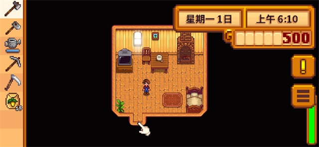 星露谷物语原版
