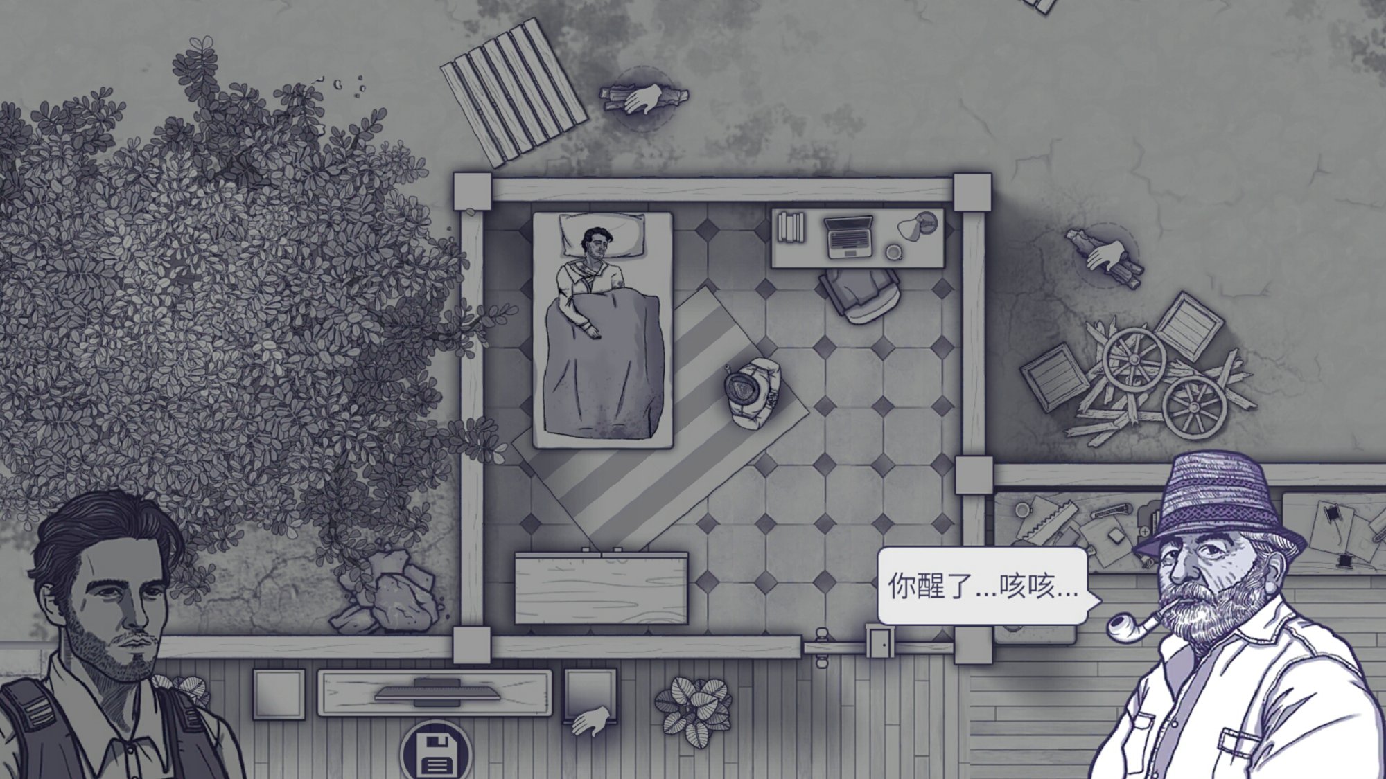 阿瑞斯病毒2最新版无限子弹 v1.0.16