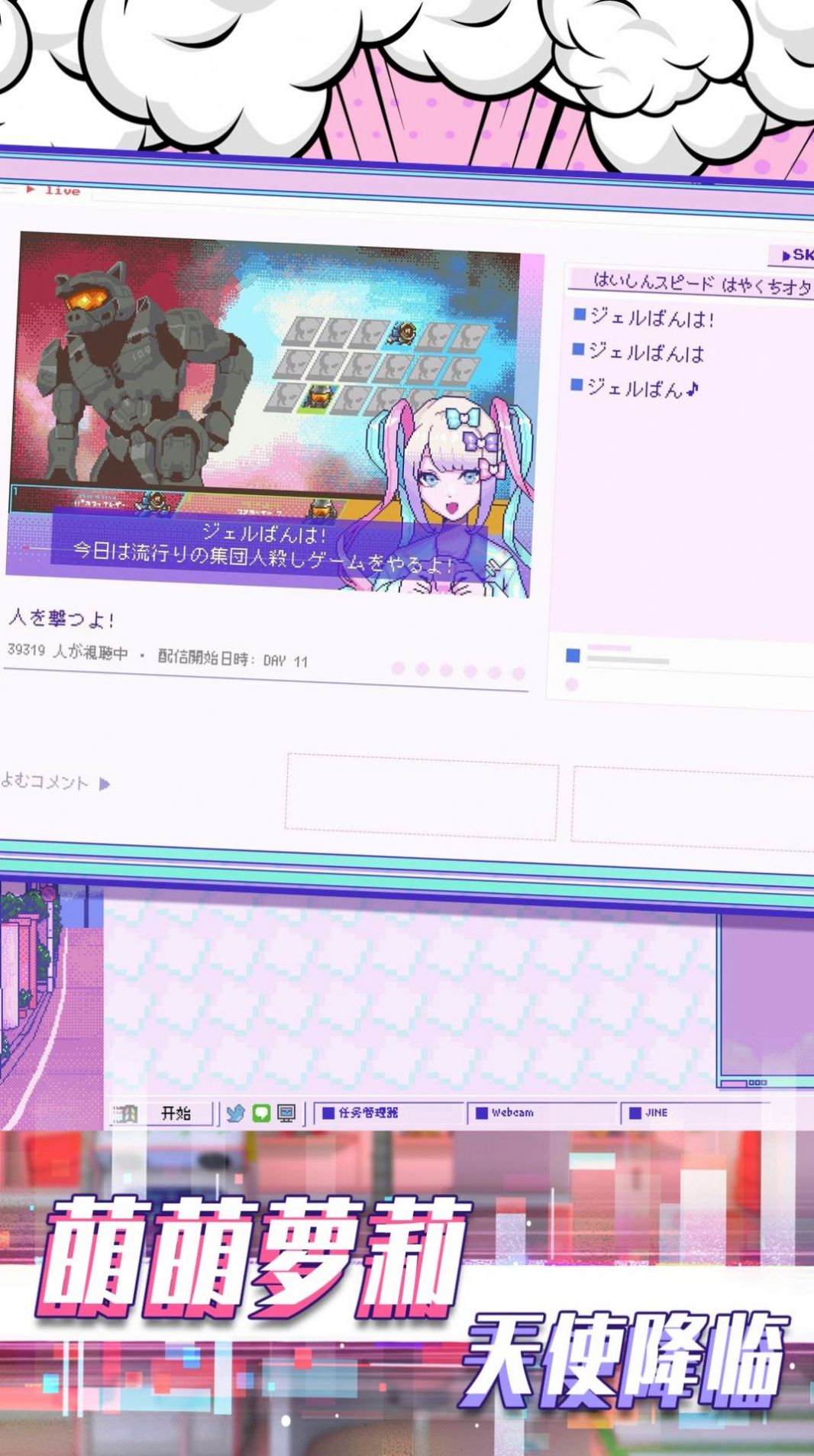 公主的小红书游戏官方最新版
