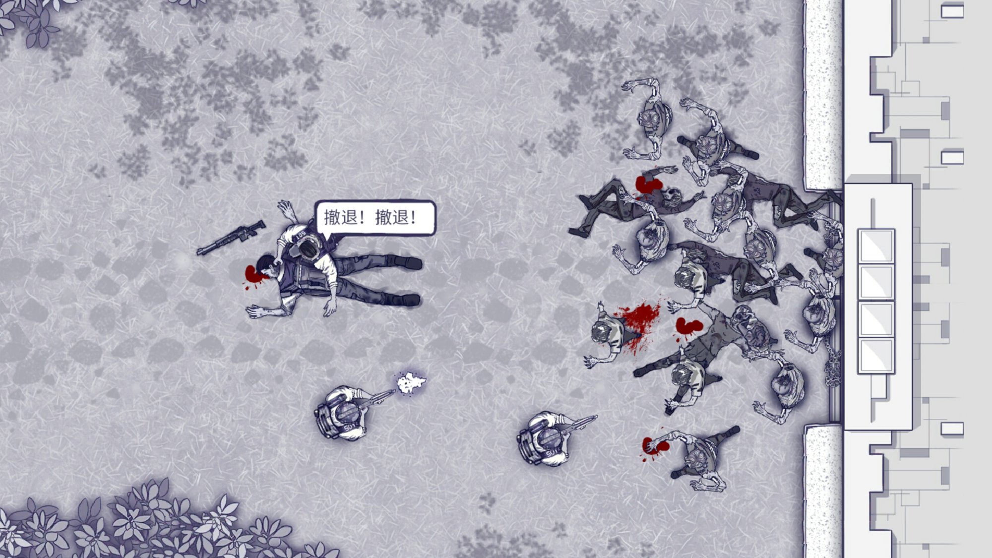 阿瑞斯病毒2最新版无限子弹 v1.0.16