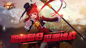 地下城与勇士手游韩服中文版2022官方下载