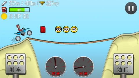 登山赛车   Hill Climb Racing   v1.29.1
