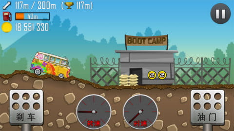 登山赛车   Hill Climb Racing   v1.29.1