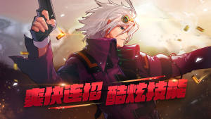 地下城与勇士手游韩服中文版2022官方下载