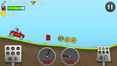 登山赛车   Hill Climb Racing   v1.29.1