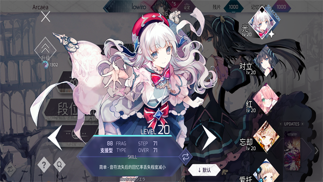 韵律源点