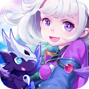 梦幻大乱斗宠萌来袭手游 v1.0