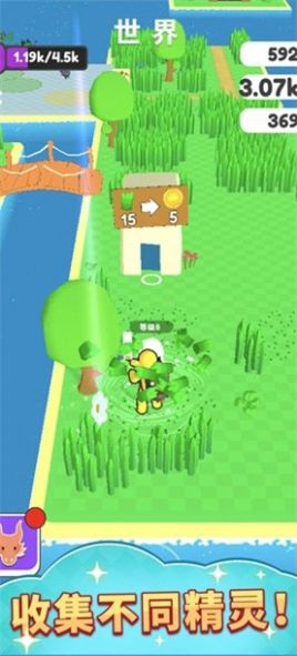 梦幻精灵小岛游戏官方版