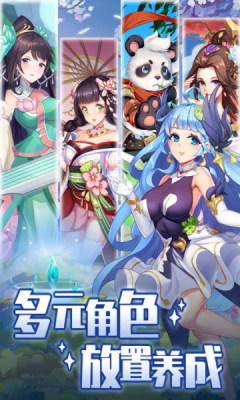 女武神的葬列巴比伦手游全回想版 v1.0.0