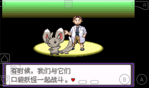 漆黑的魅影5.0
