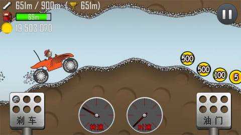 登山赛车   Hill Climb Racing   v1.29.1