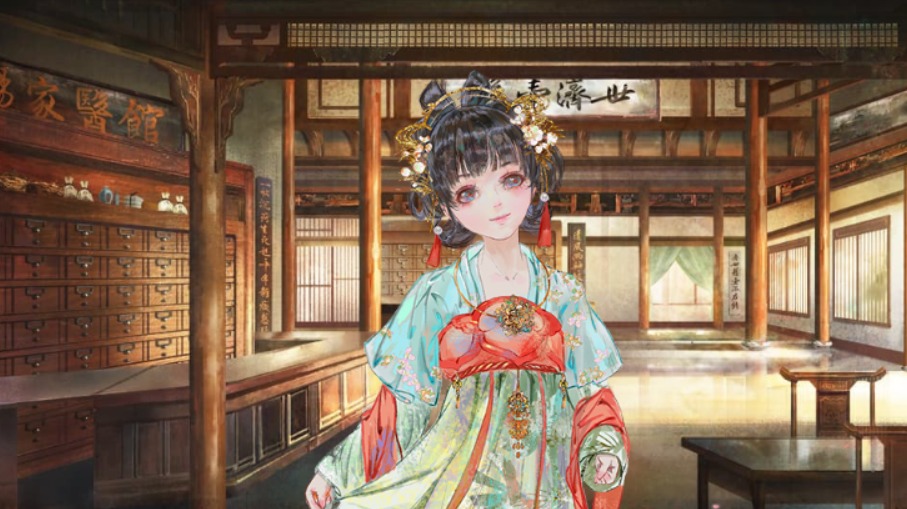 本草归元录游戏安卓版 v1.0