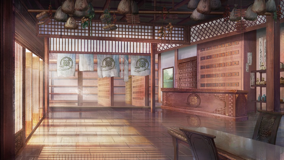 本草归元录游戏安卓版 v1.0