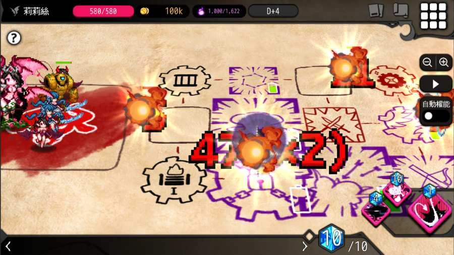地牢制造者2021最新版 v1.20