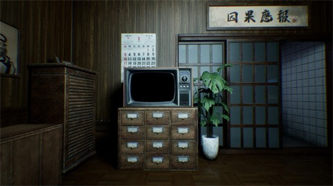 谁在门外