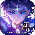 斗罗大陆魂师对决测试服下载 v9.5.0