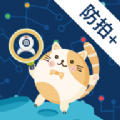慧眼喵游戏手机版