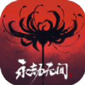 永劫无间助手自动振刀app免费版