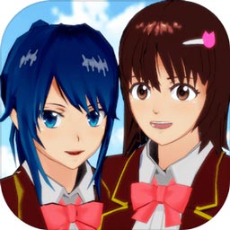 樱花校园模拟器官方正版下载 v1.038.29