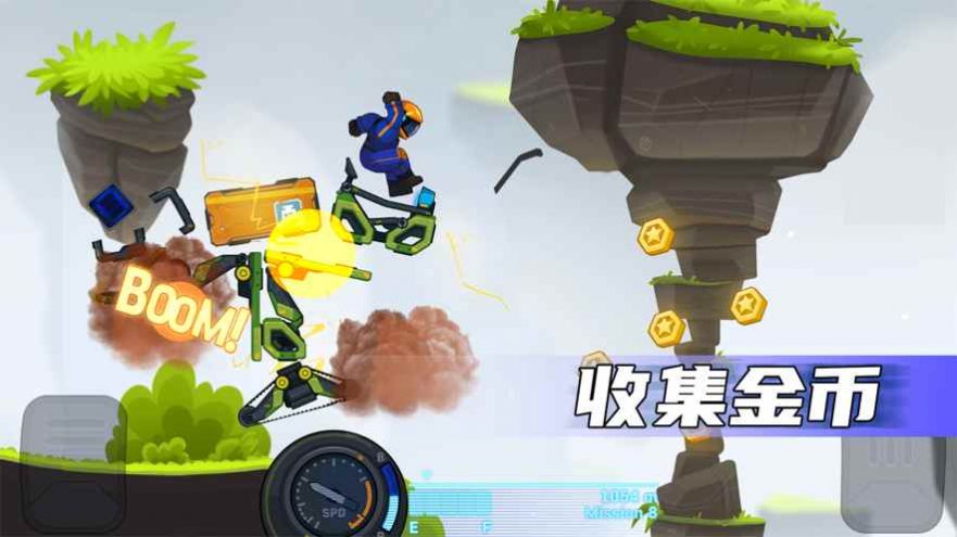 疯狂快车手2内置MOD菜单免2025下载